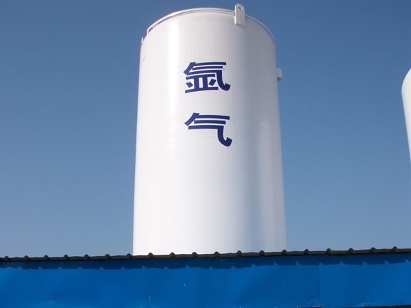 工業(yè)氣體氬氣