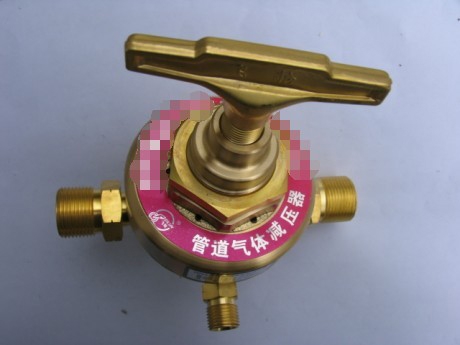 乙炔、丙烷、天然氣減壓器